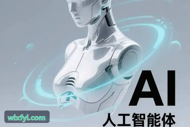 J9互联网医疗应用隐私下架通报听证减免案例
